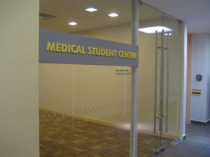 Student Medical Center à Singapour